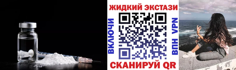 Купить где  Ярцево  Бутират 1.4BDO 