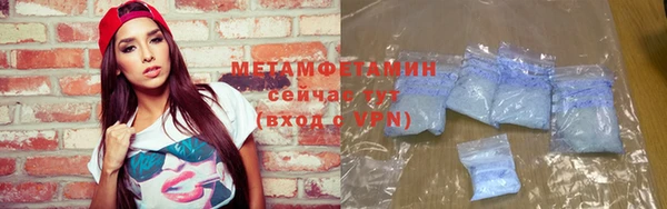 марки nbome Козельск