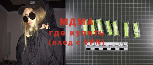 метамфетамин Кодинск
