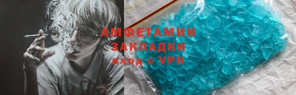 марки nbome Козельск
