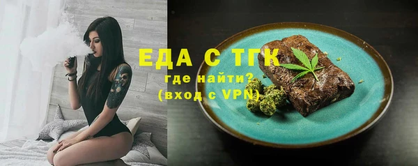 марки nbome Козельск