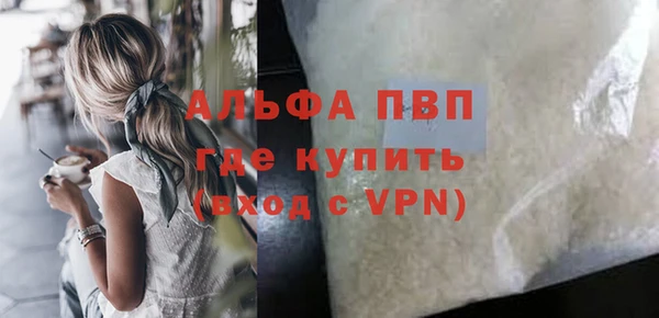 марки nbome Козельск