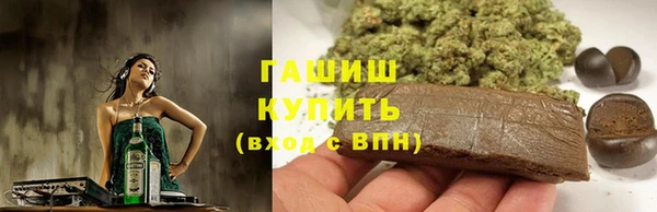 метамфетамин Кодинск