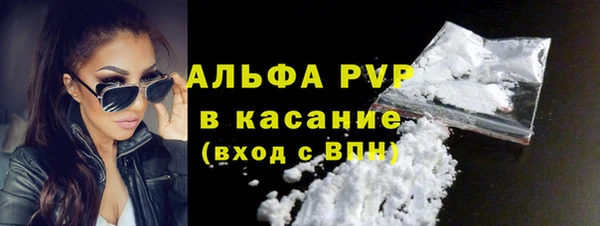 a pvp Козловка