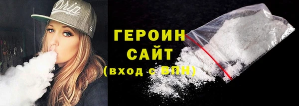 марки nbome Козельск