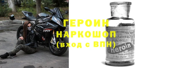 марки nbome Козельск
