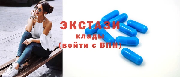 метамфетамин Кодинск