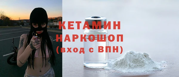 марки nbome Козельск