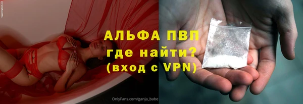 a pvp Козловка