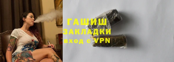a pvp Козловка