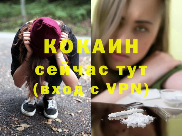 марки nbome Козельск
