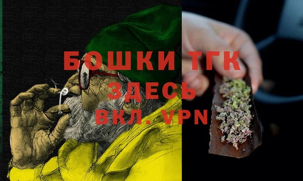 марки nbome Козельск