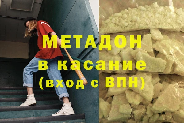 a pvp Козловка
