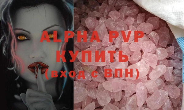 a pvp Козловка
