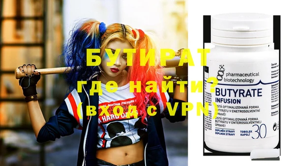 a pvp Козловка