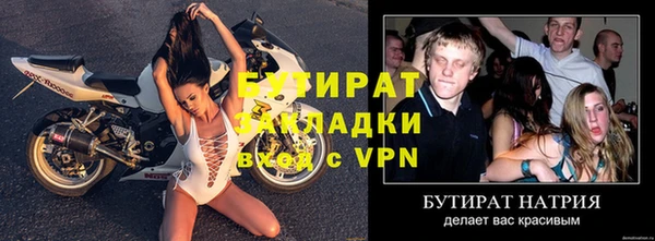 a pvp Козловка