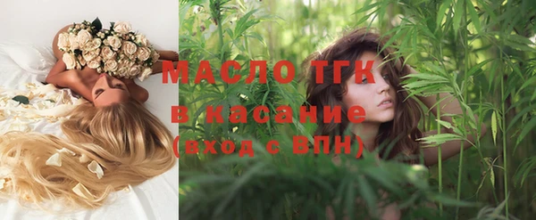 метамфетамин Кодинск