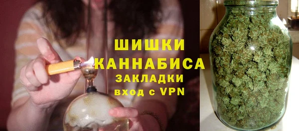 марки nbome Козельск