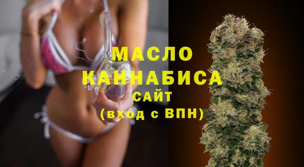 метамфетамин Кодинск