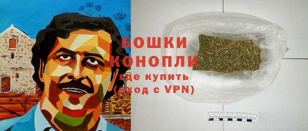 метамфетамин Кодинск
