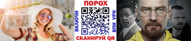 Купить закладки  Ярцево  Первитин Декстрометамфетамин 99.9% 